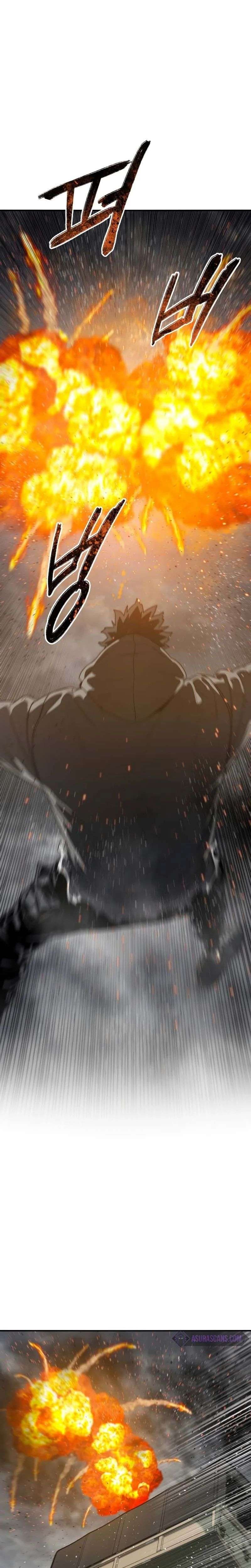 Read Existence FR Manga Online