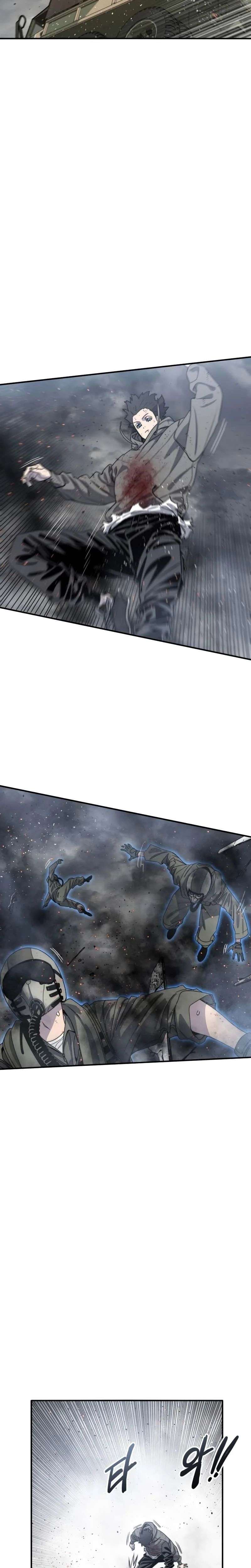 Read Existence FR Manga Online