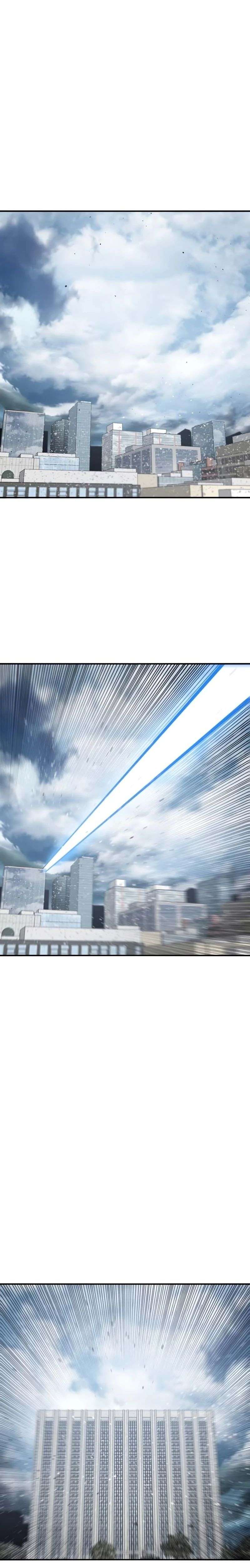 Read Existence FR Manga Online