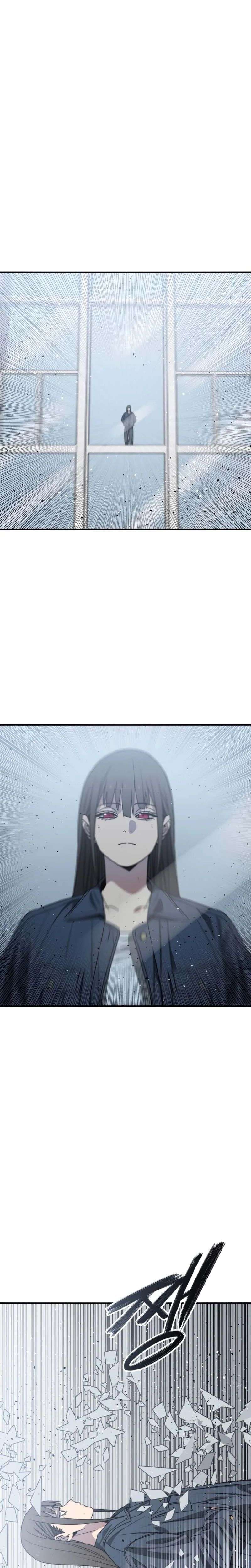 Read Existence FR Manga Online