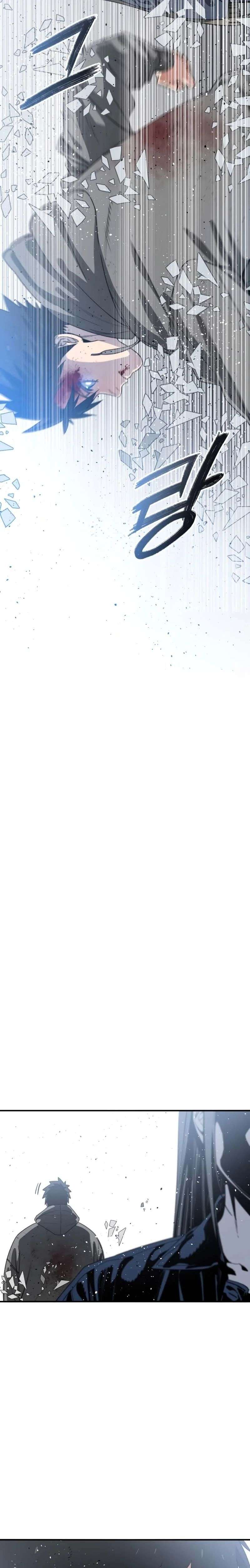 Read Existence FR Manga Online