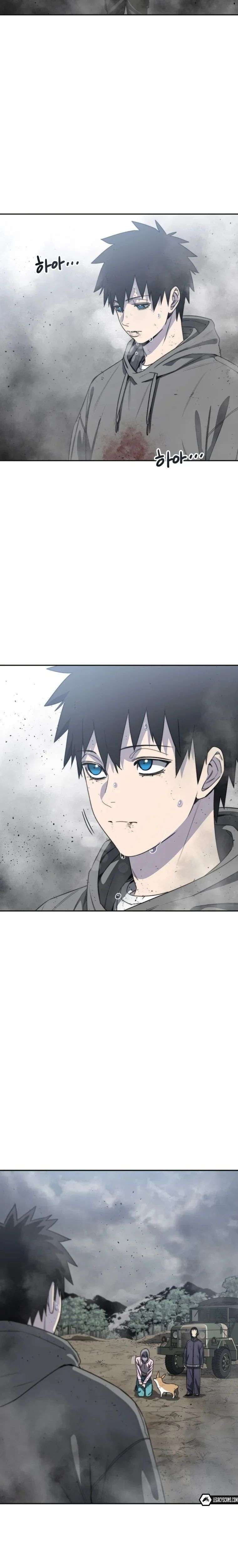 Read Existence FR Manga Online