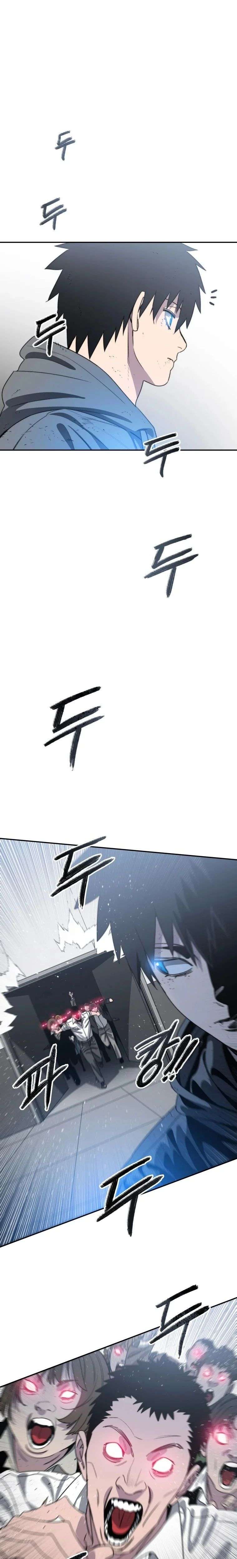 Read Existence FR Manga Online