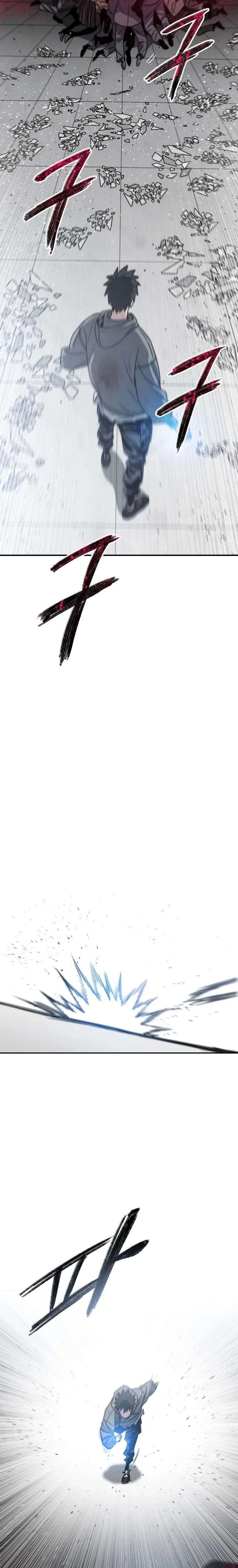 Read Existence FR Manga Online