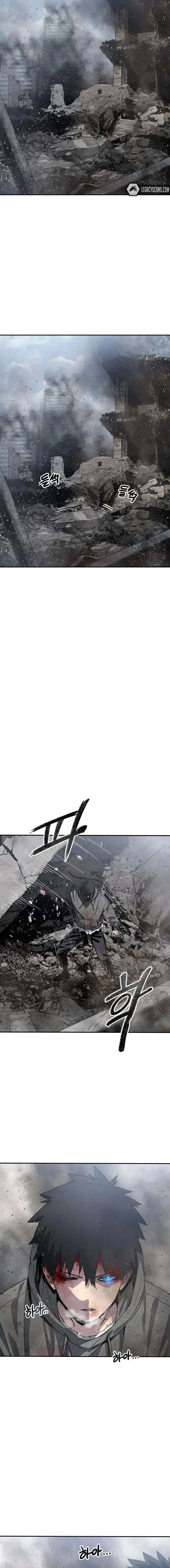 Read Existence FR Manga Online