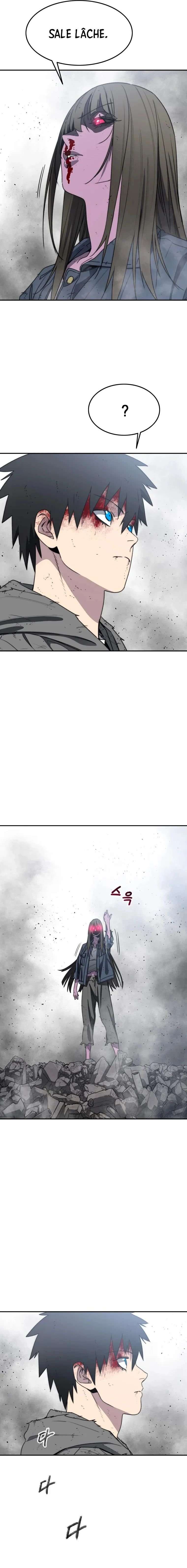 Read Existence FR Manga Online