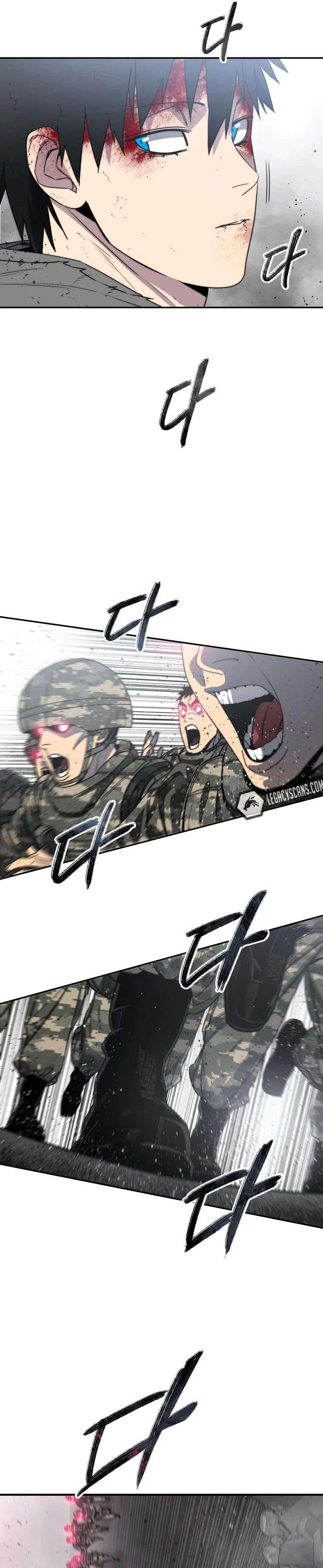 Read Existence FR Manga Online