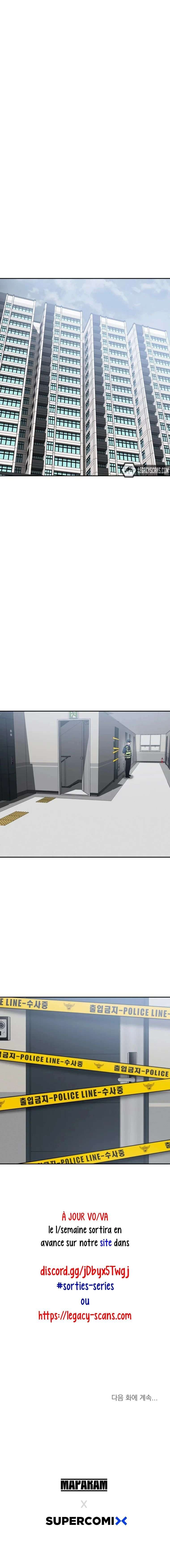 Read Existence FR Manga Online