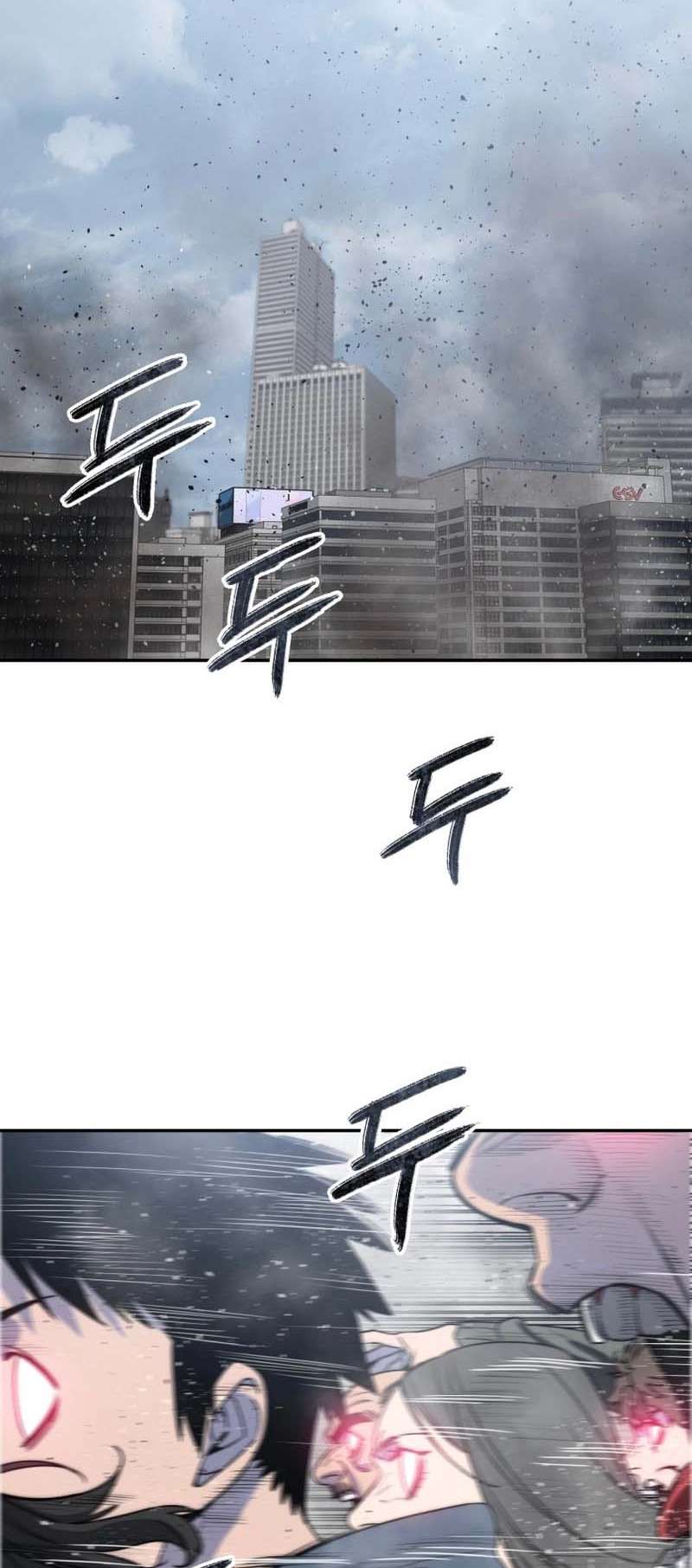 Read Existence FR Manga Online