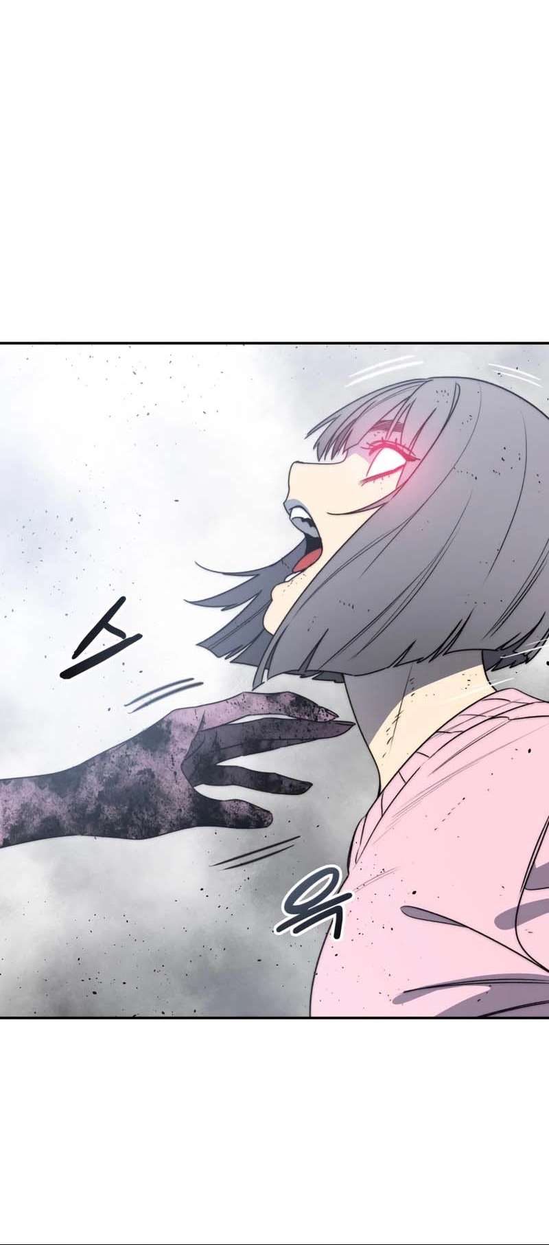 Read Existence FR Manga Online