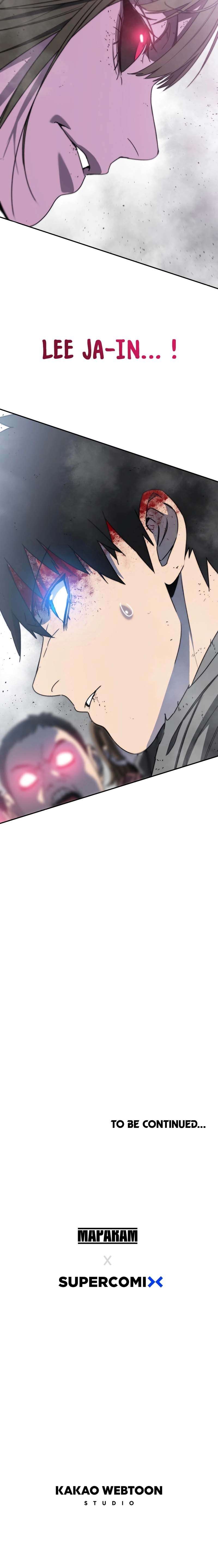 Read Existence FR Manga Online