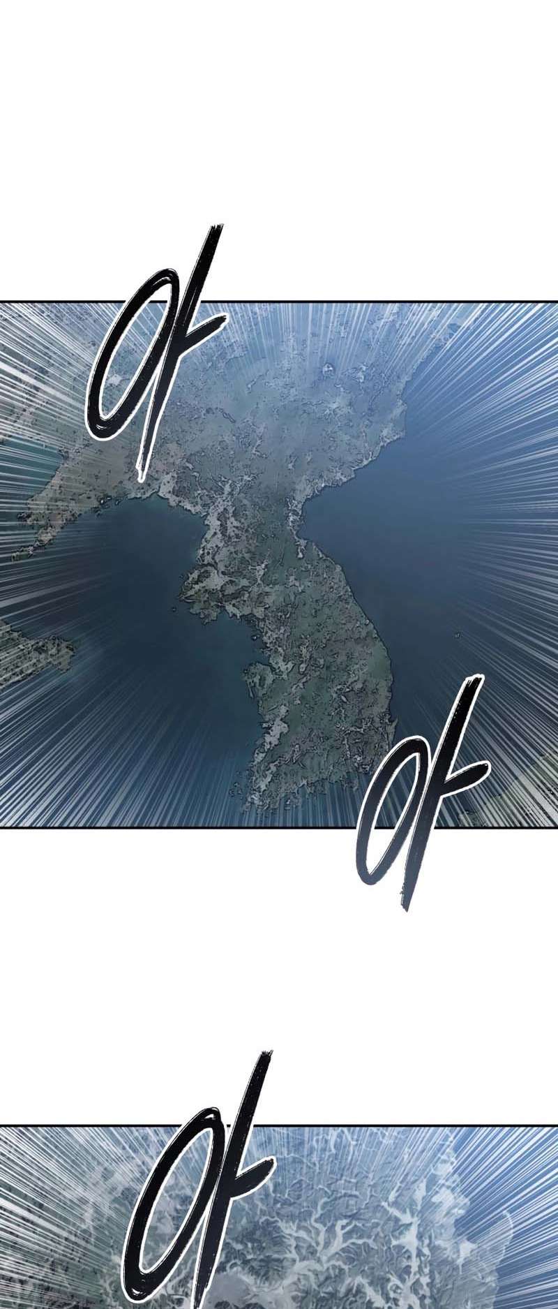 Read Existence FR Manga Online