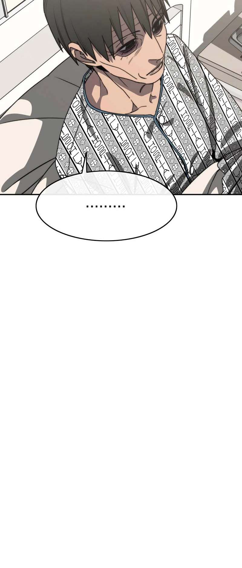 Read Existence FR Manga Online