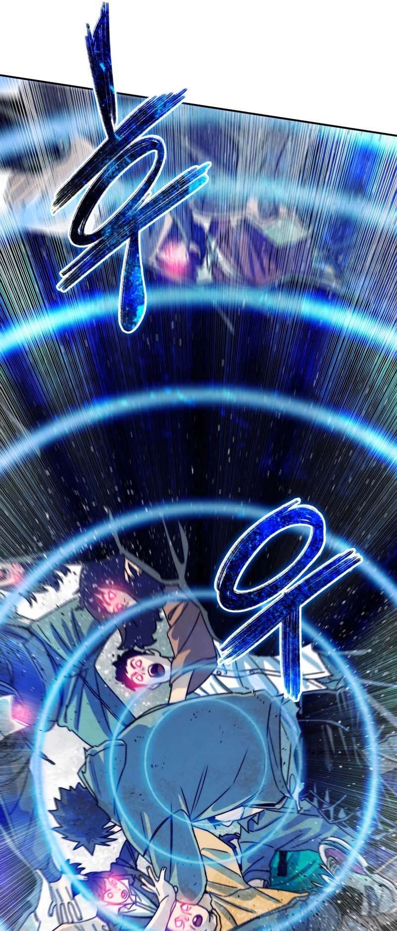 Read Existence FR Manga Online