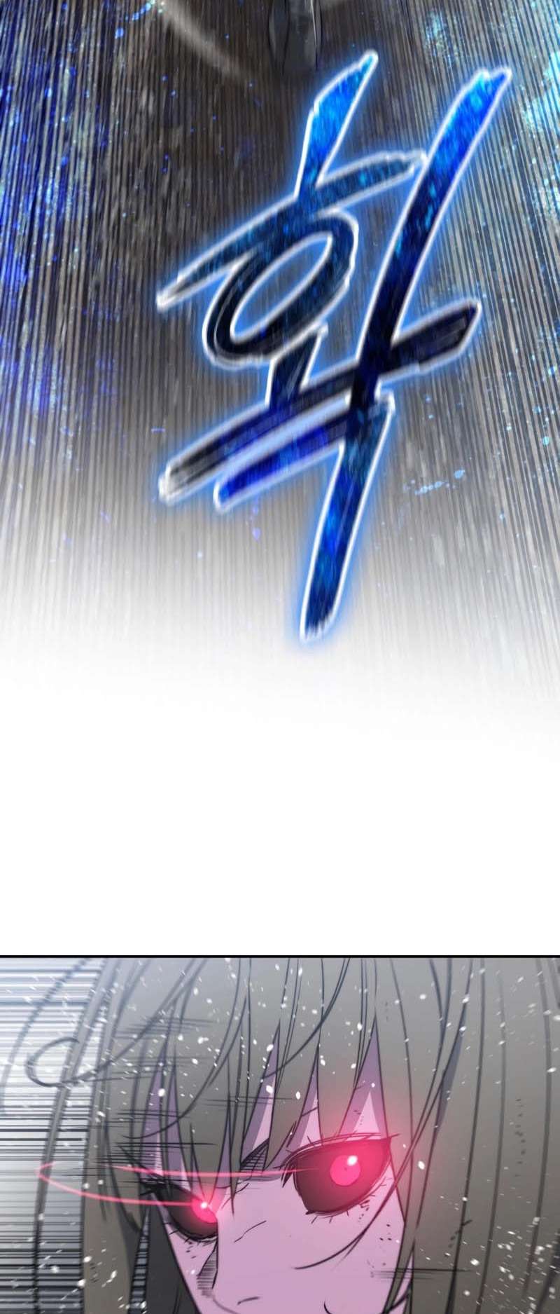 Read Existence FR Manga Online