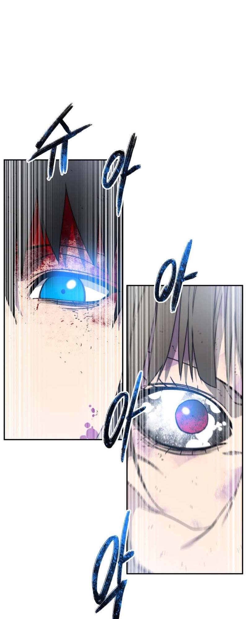 Read Existence FR Manga Online