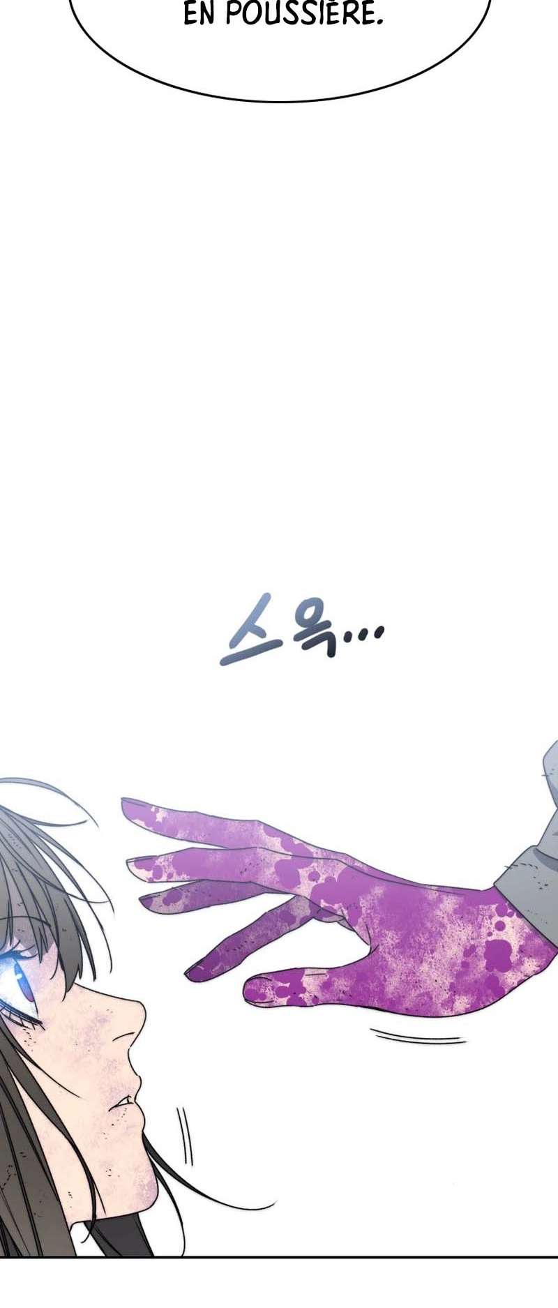 Read Existence FR Manga Online