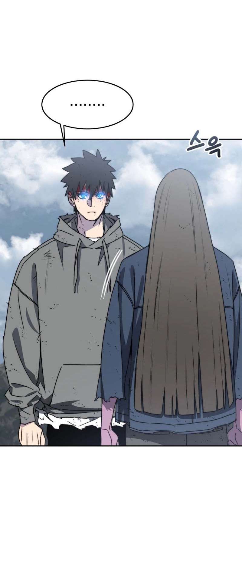 Read Existence FR Manga Online