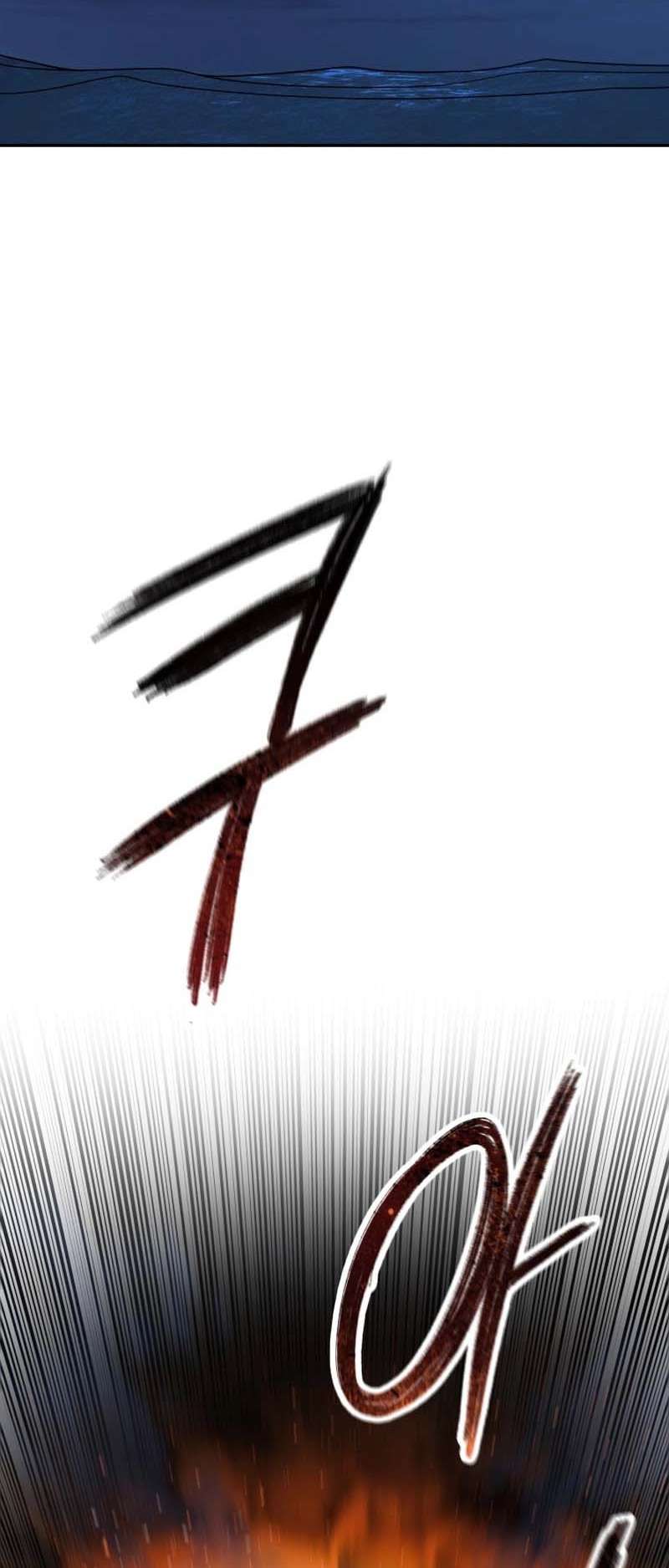 Read Existence FR Manga Online