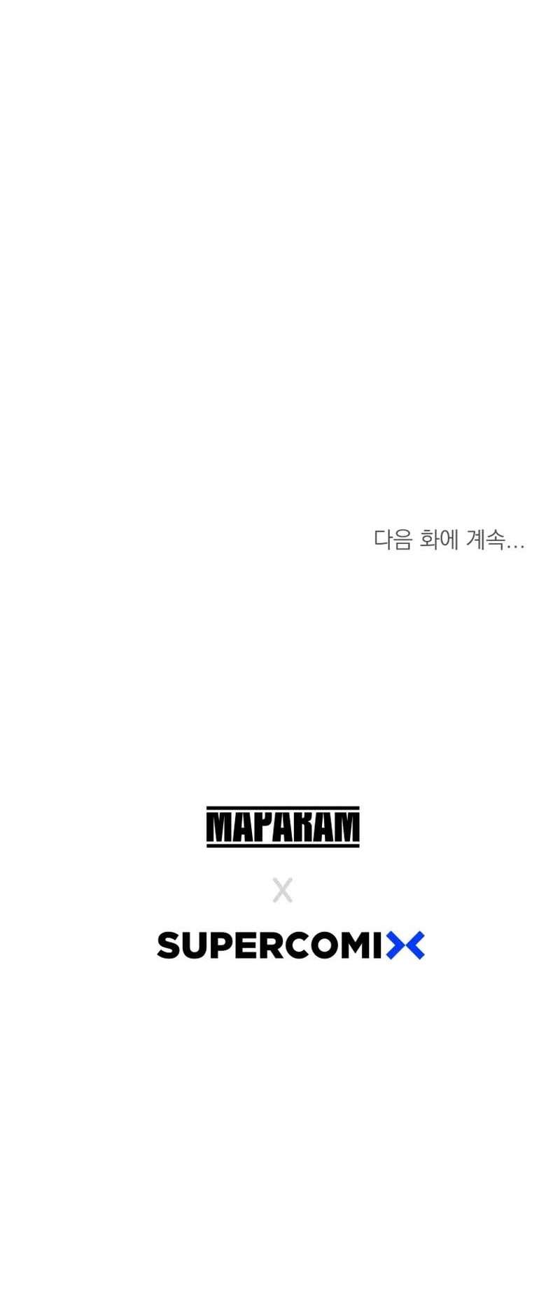 Read Existence FR Manga Online