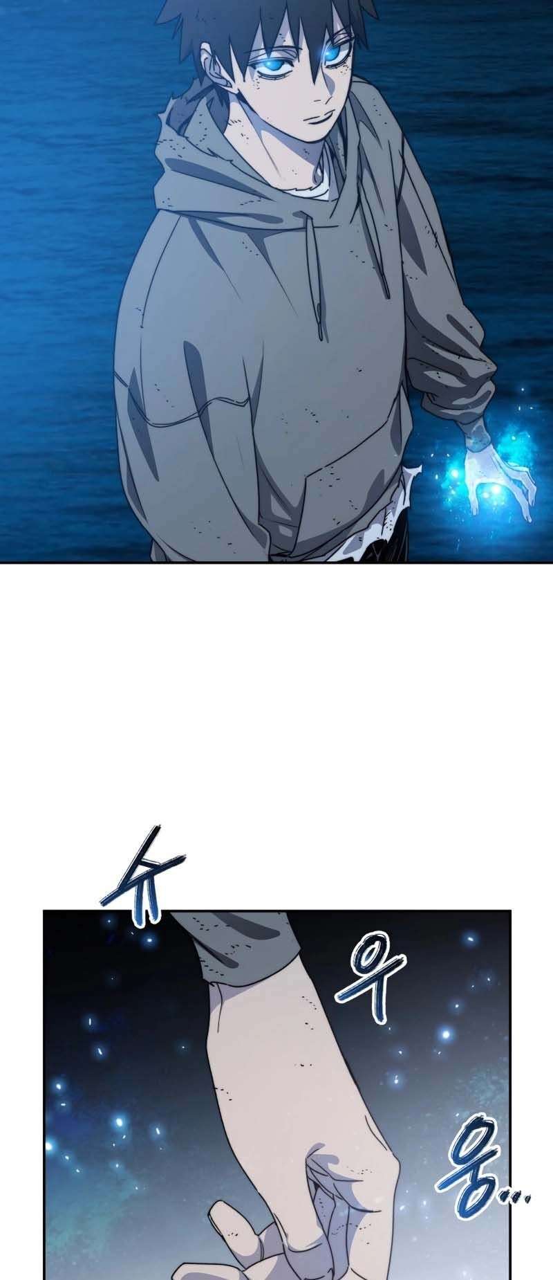 Read Existence FR Manga Online