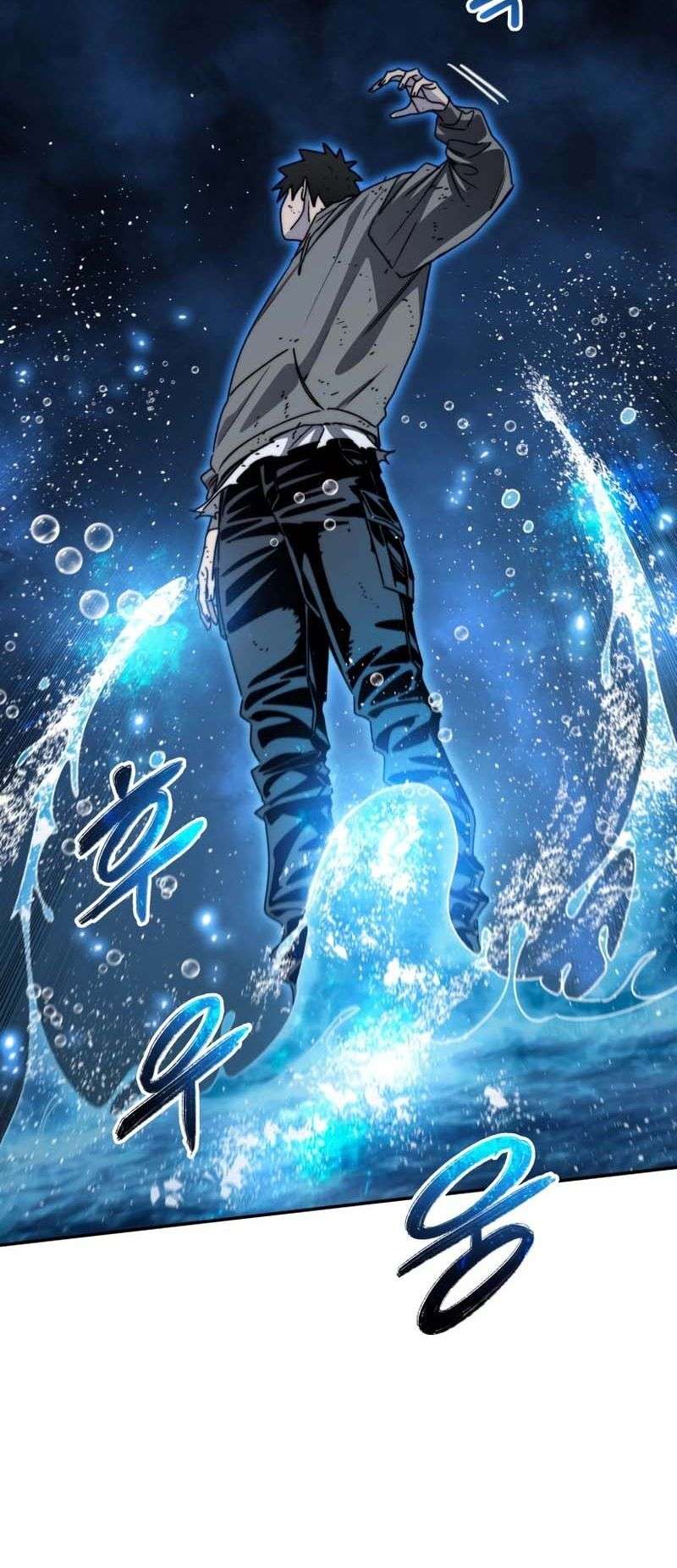 Read Existence FR Manga Online