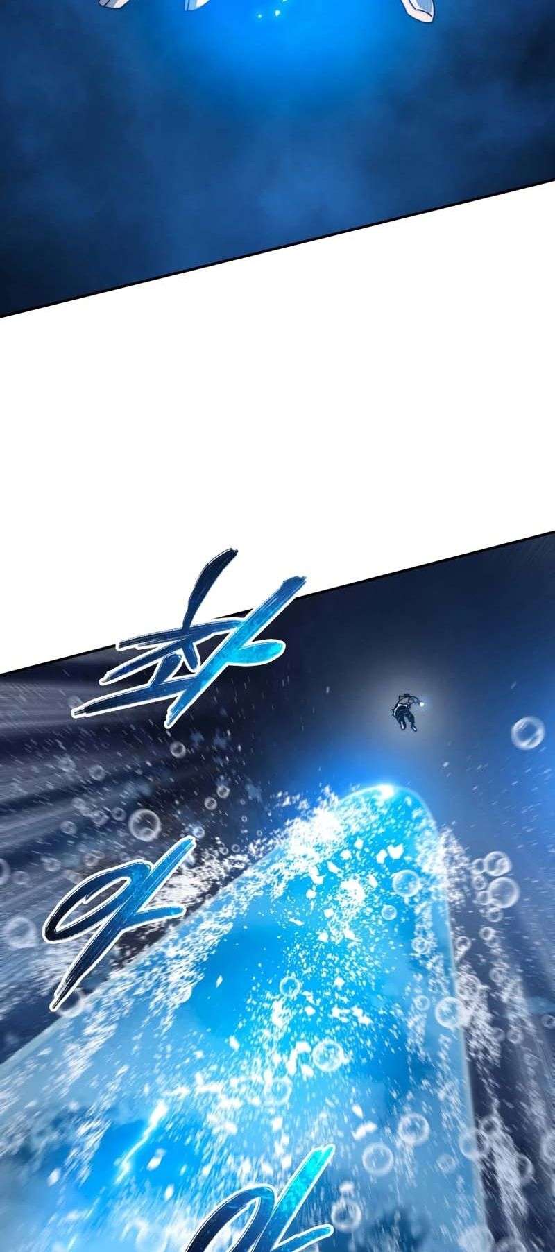 Read Existence FR Manga Online