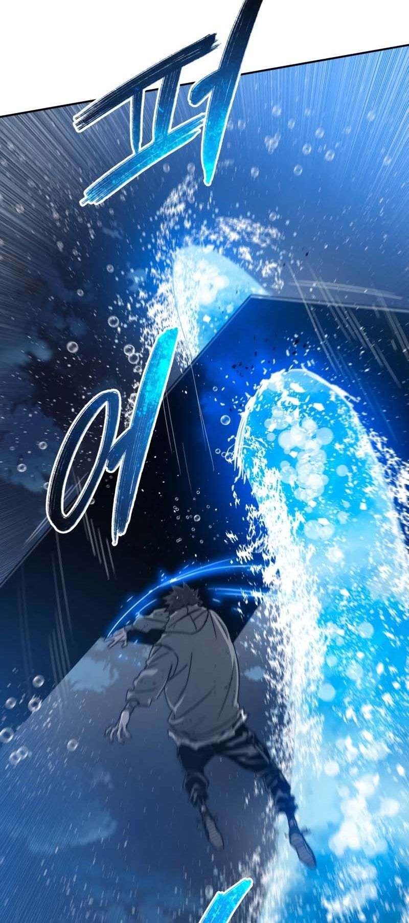 Read Existence FR Manga Online