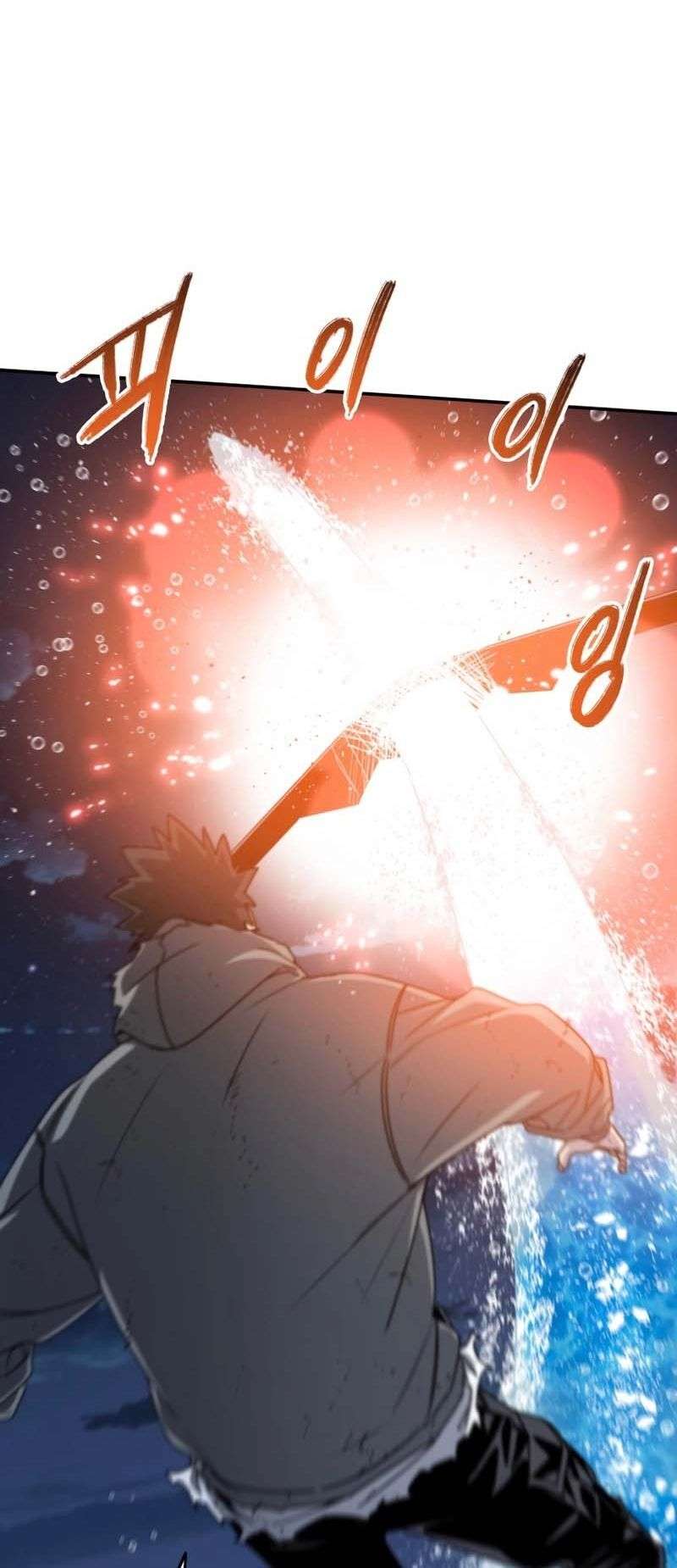 Read Existence FR Manga Online