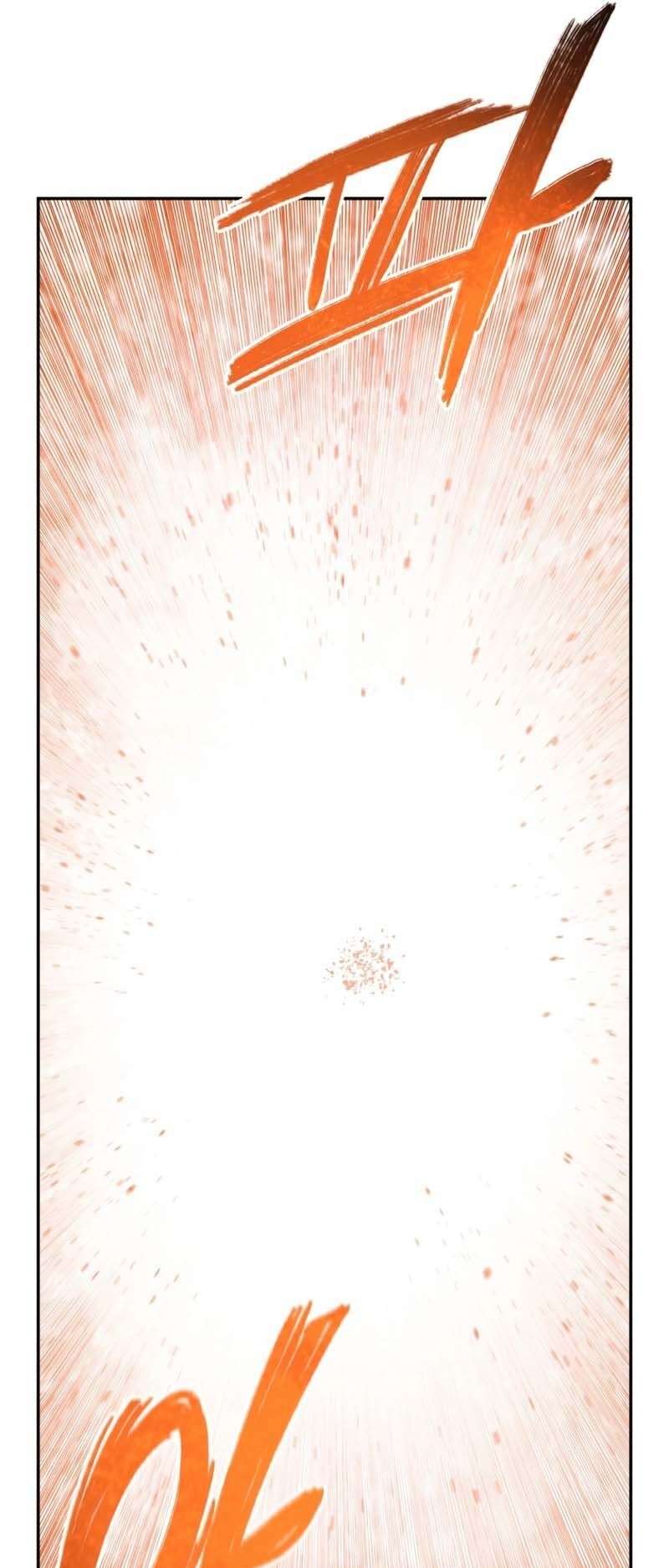 Read Existence FR Manga Online