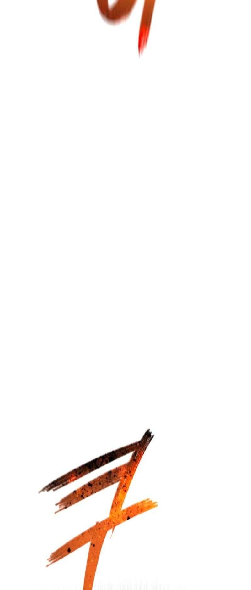 Read Existence FR Manga Online