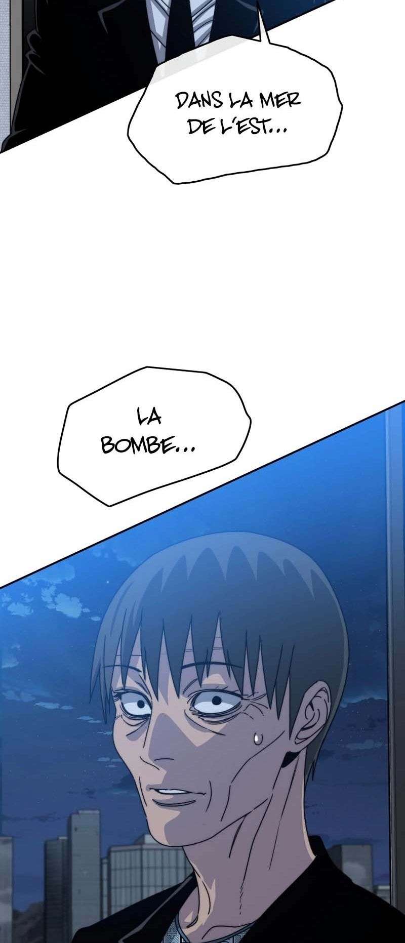 Read Existence FR Manga Online