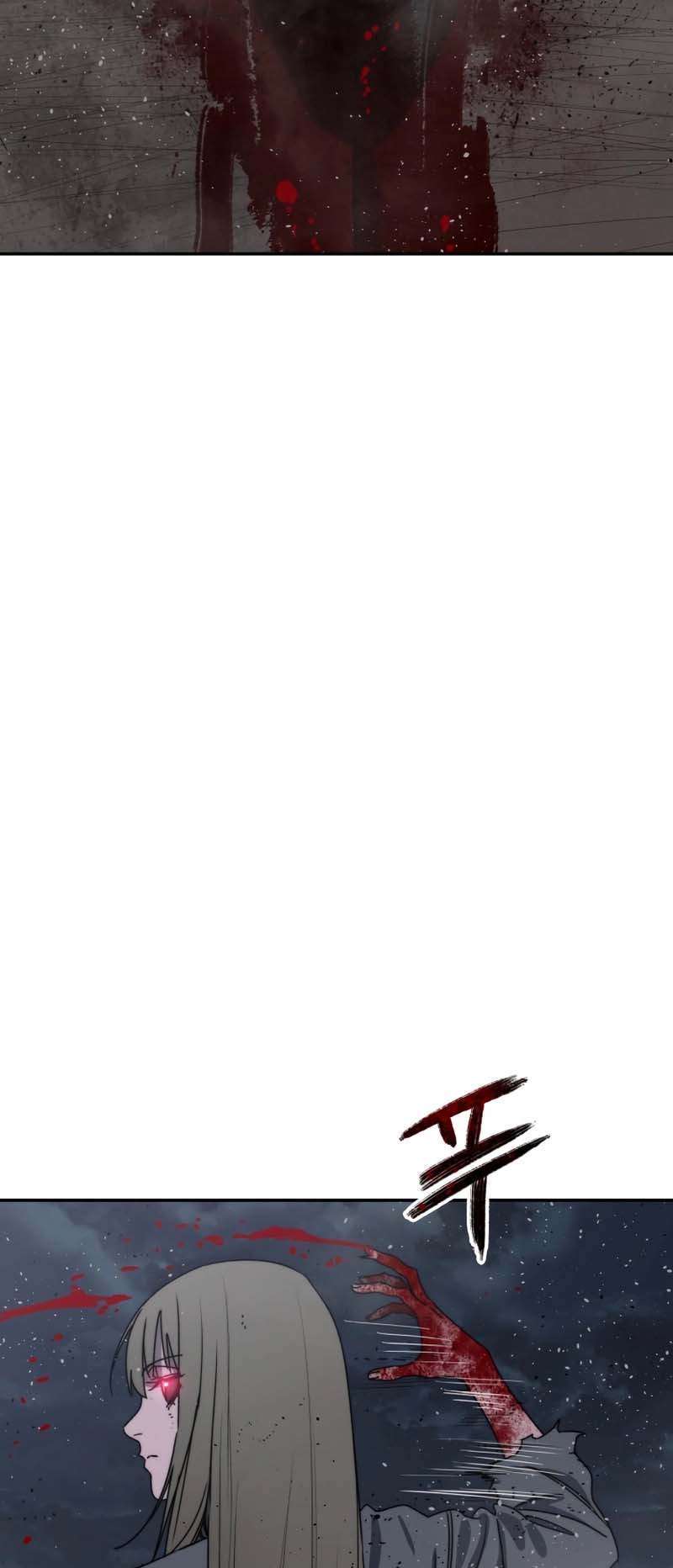 Read Existence FR Manga Online