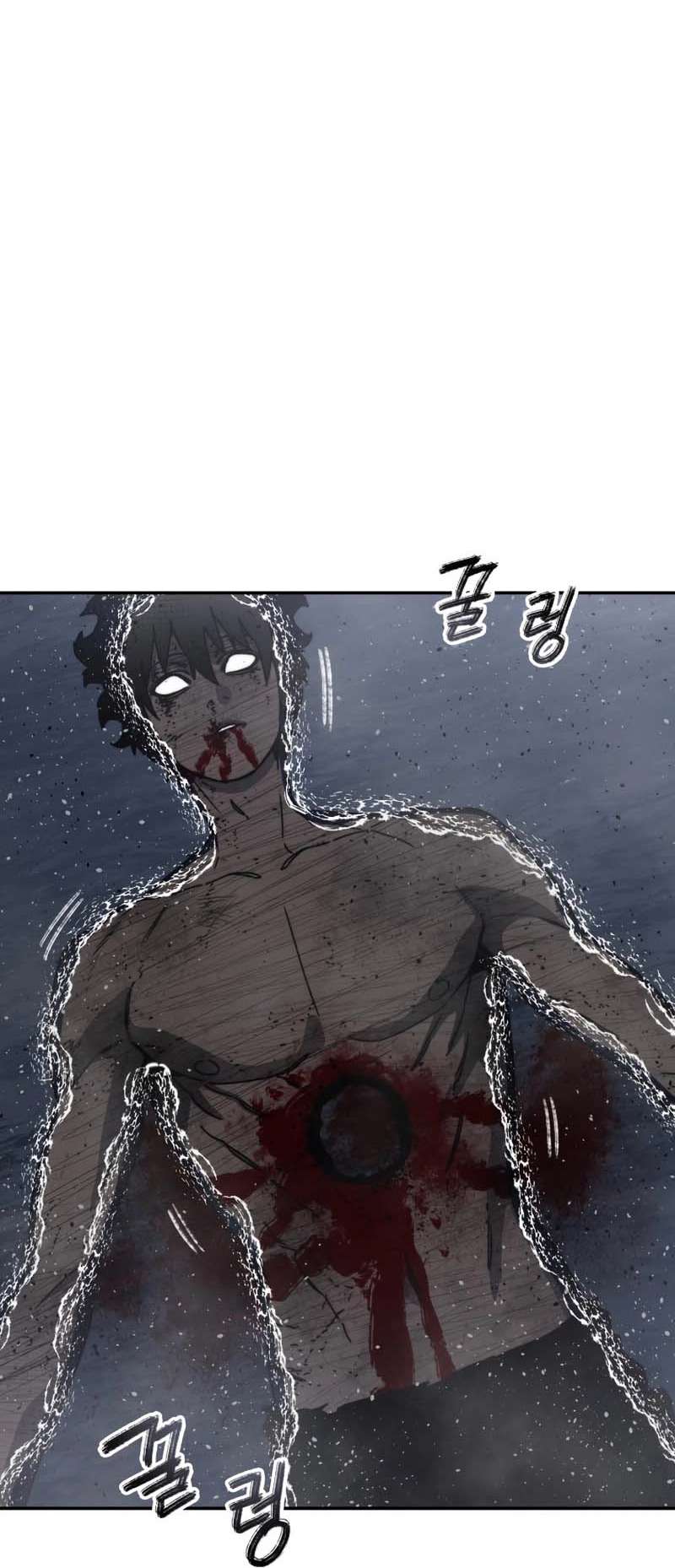 Read Existence FR Manga Online