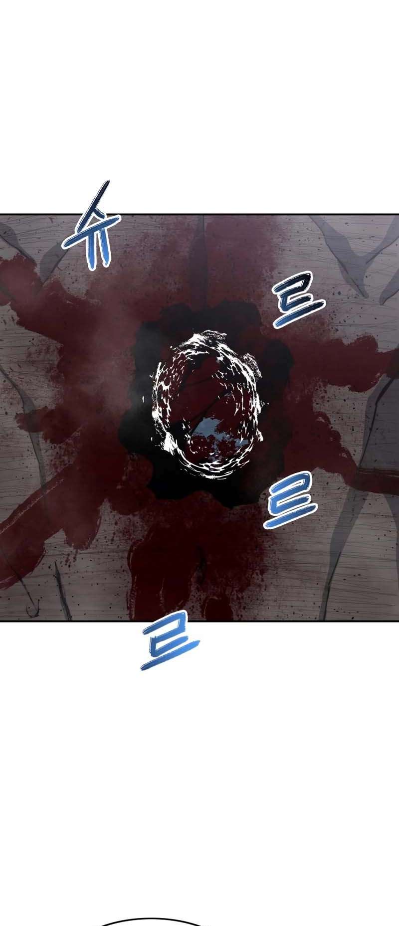 Read Existence FR Manga Online