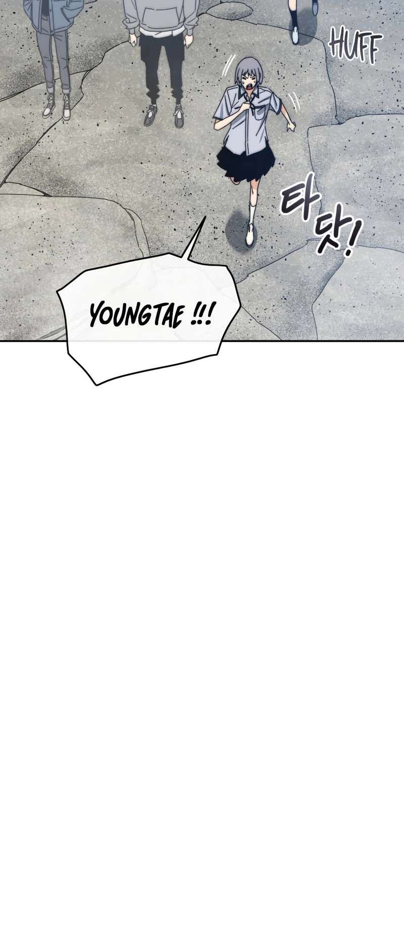 Read Existence FR Manga Online