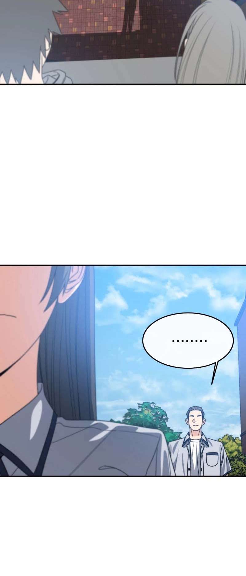 Read Existence FR Manga Online