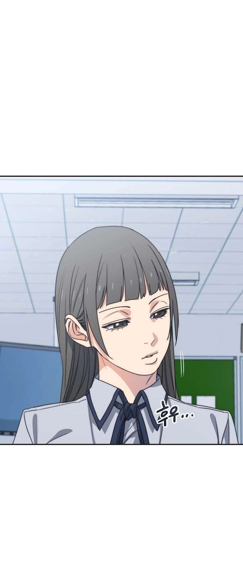 Read Existence FR Manga Online