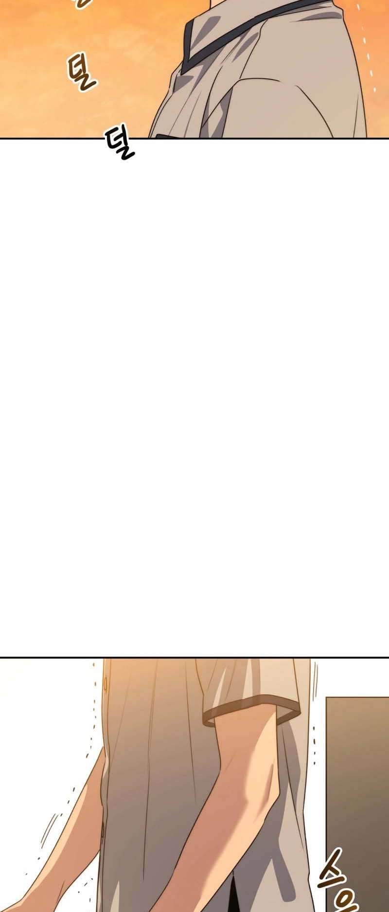 Read Existence FR Manga Online