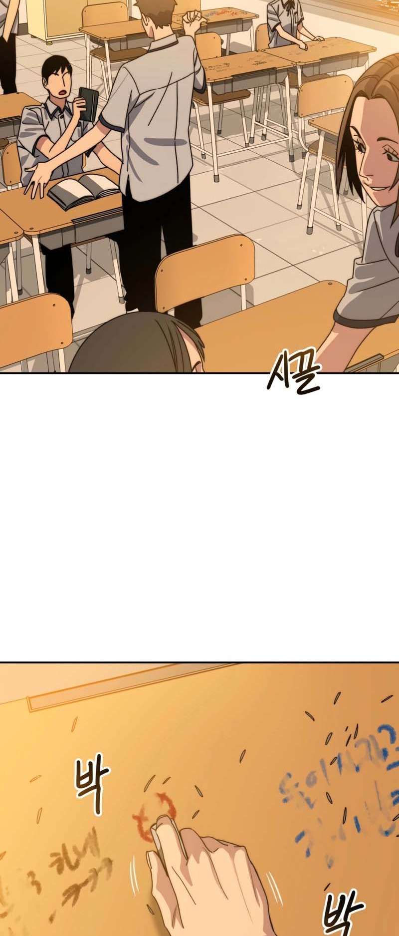 Read Existence FR Manga Online