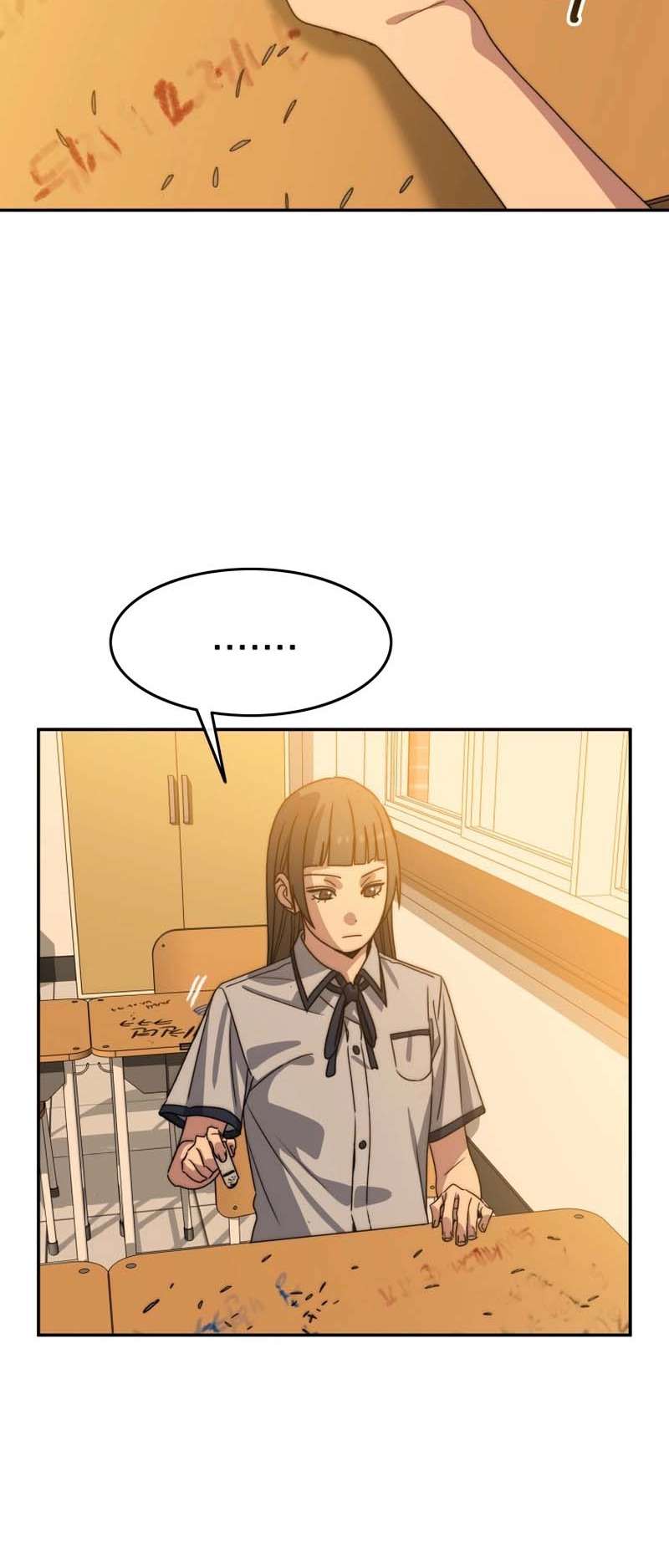 Read Existence FR Manga Online