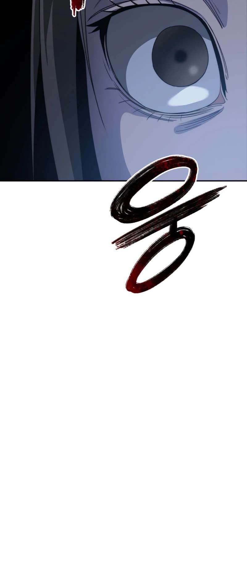 Read Existence FR Manga Online