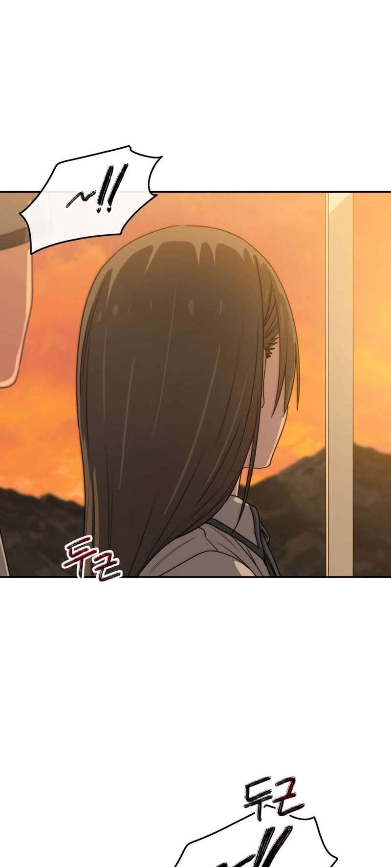 Read Existence FR Manga Online