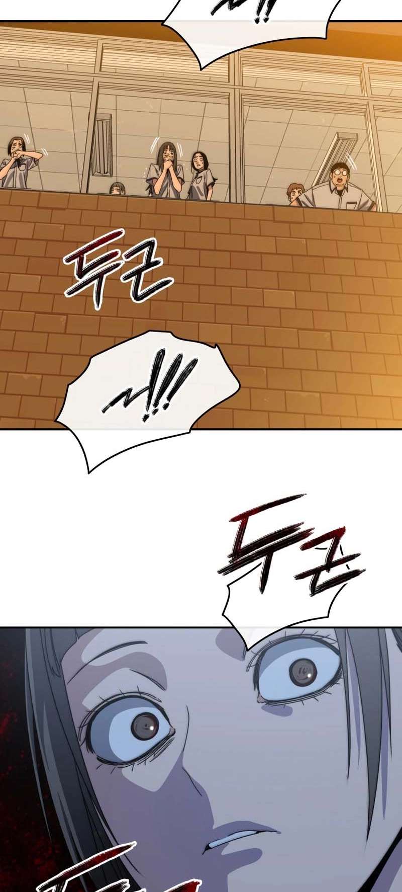 Read Existence FR Manga Online