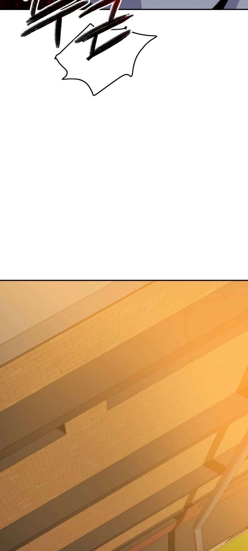 Read Existence FR Manga Online