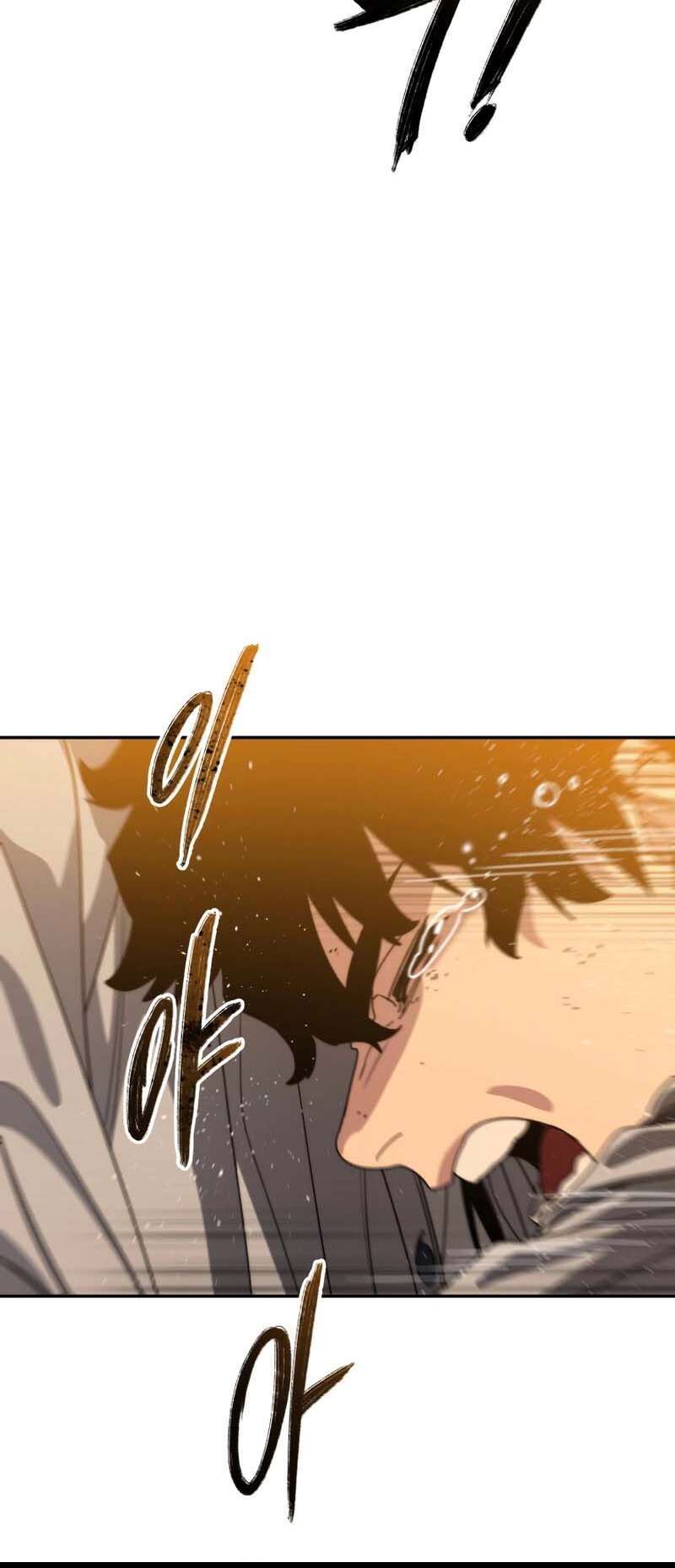 Read Existence FR Manga Online