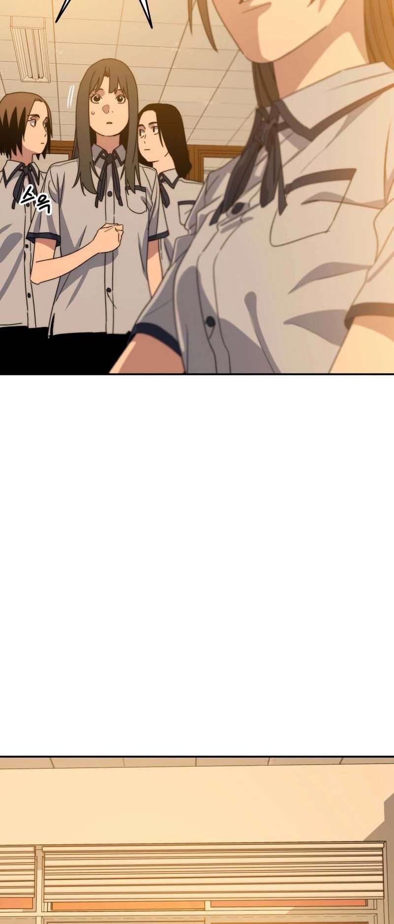 Read Existence FR Manga Online