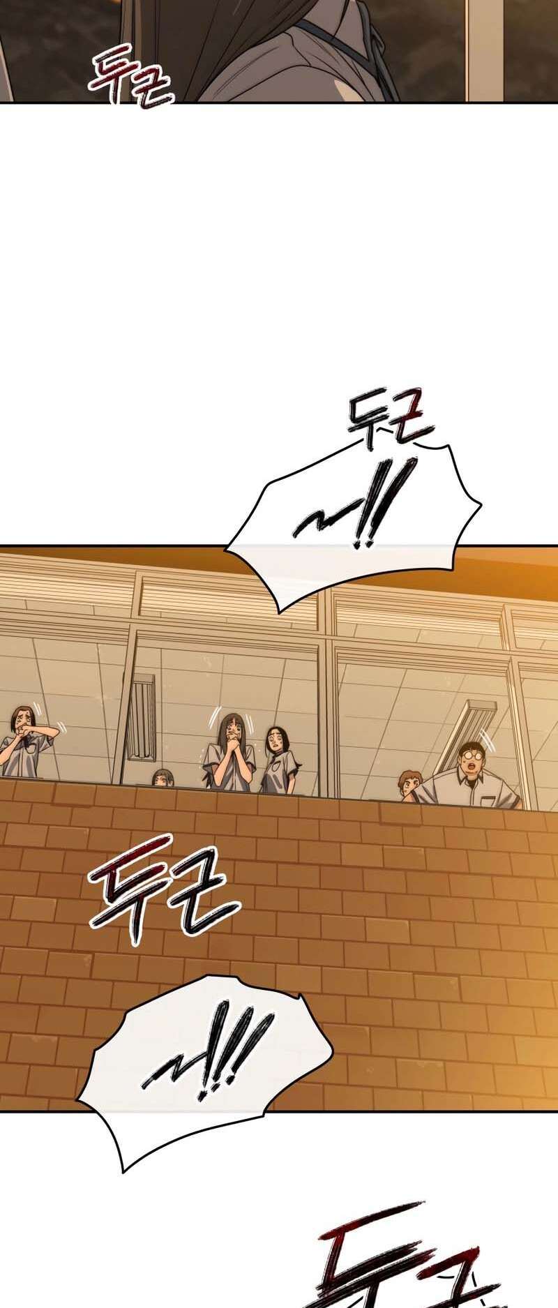 Read Existence FR Manga Online