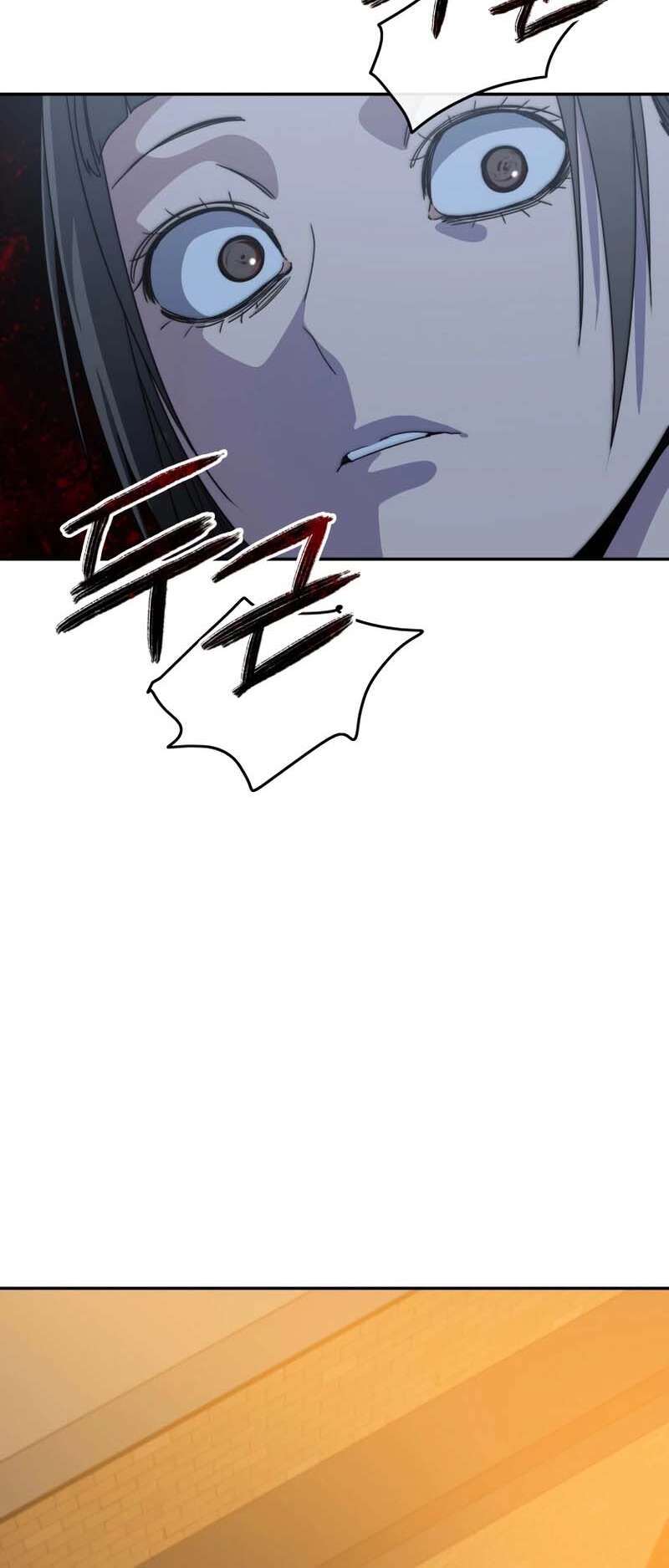 Read Existence FR Manga Online