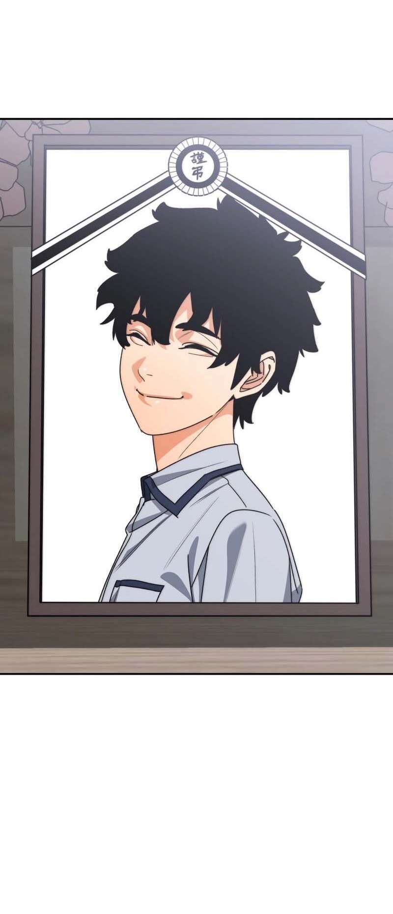 Read Existence FR Manga Online